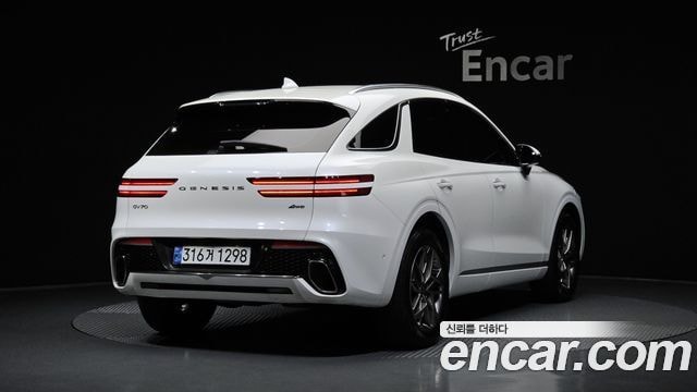 Genesis GV70 2.5T Benzin AWD
