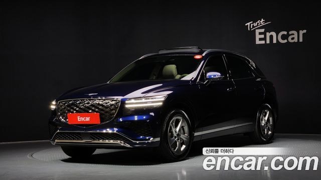 Genesis GV70 2.5T Benzin 2WD