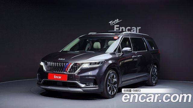 Kia Carnival Diesel 7-Sitzer Signature