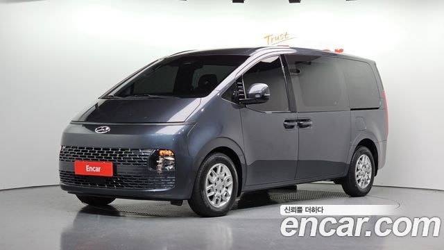 Hyundai Staria Cargo 5-Sitzer Modern