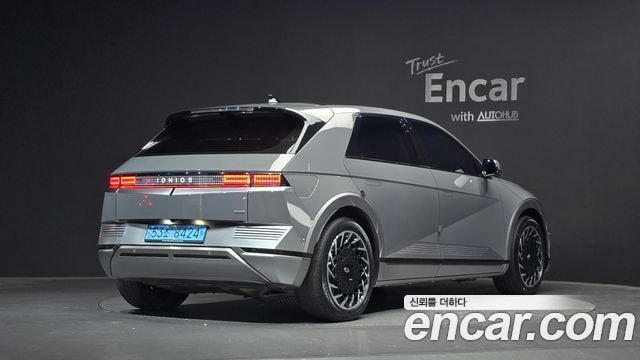 Hyundai Ioniq 5 Long Range AWD Prestige