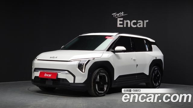 Kia EV3 Long Range 2WD Earth