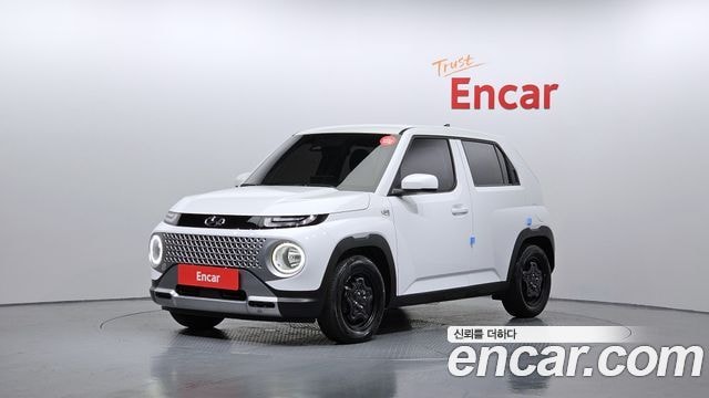 Hyundai Casper Modern
