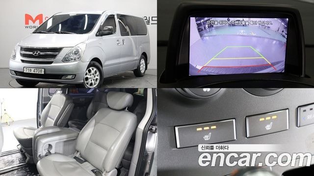 Hyundai Starex 12-Sitzer Kombi CVX Luxury