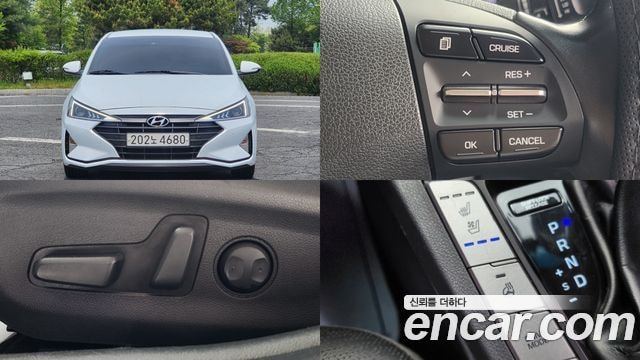 Hyundai Avante 1.6 Smart