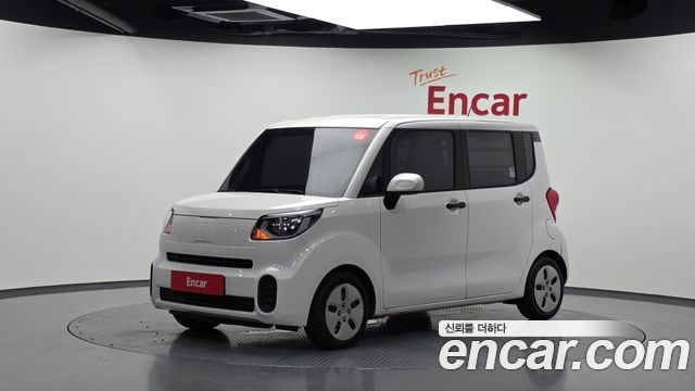 Kia Ray Van Prestige