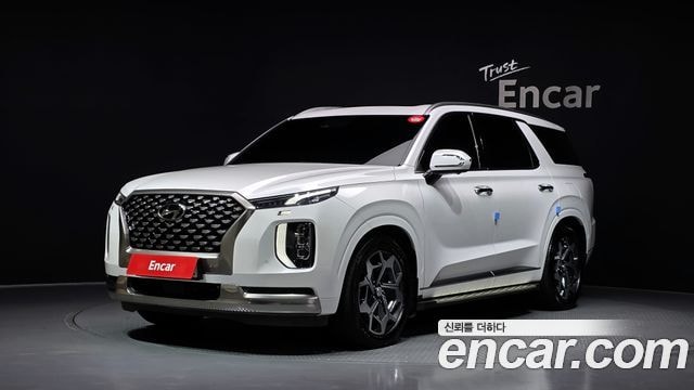 Hyundai Palisade Diesel 2.2 4WD Calligraphy