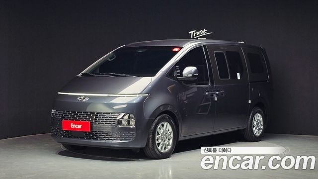 Hyundai Staria Cargo 5-Sitzer Modern