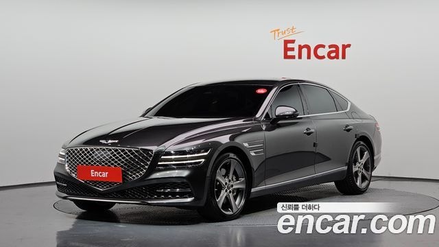 Genesis G80 Benzin 2.5 Turbo AWD