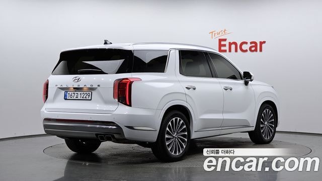 Hyundai Palisade Diesel 2.2 2WD Calligraphy
