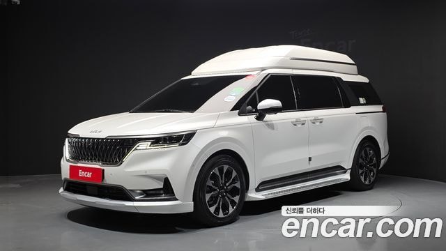 Kia Carnival Benzin 9-Sitzer Hi-Limousine Signature