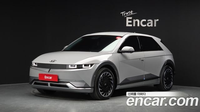 Hyundai Ioniq 5 Long Range AWD Prestige
