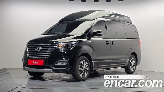 Hyundai Starex 4WD Limousine