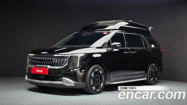 Kia Canival HEV 4-Seater High Limousine Signature