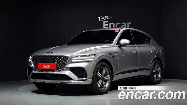 Genesis GV80 2.5T Benzin AWD