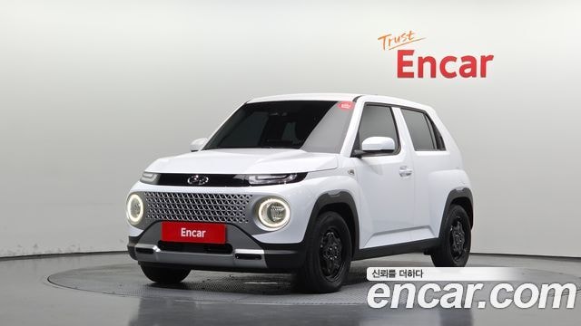 Hyundai Casper Modern