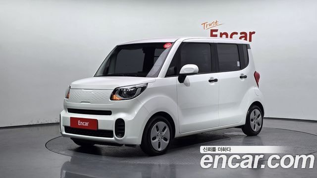 Kia Ray Van Prestige