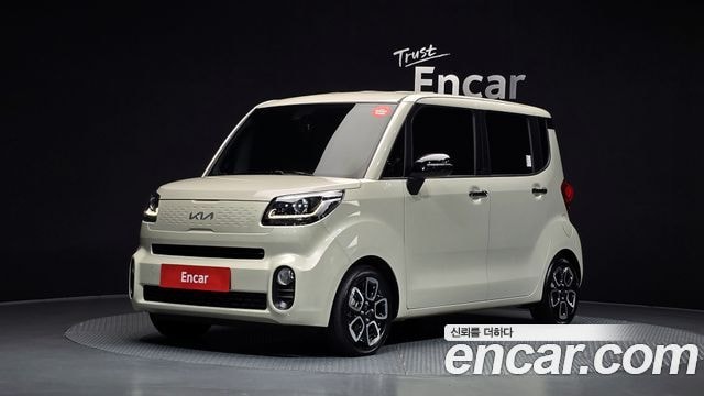 Kia Ray Best Selection