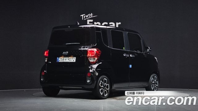 Kia Ray Signature