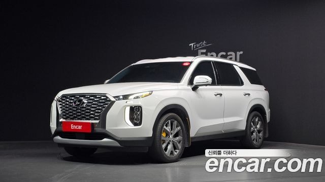 Hyundai Palisade Diesel 2.2 2WD Prestige