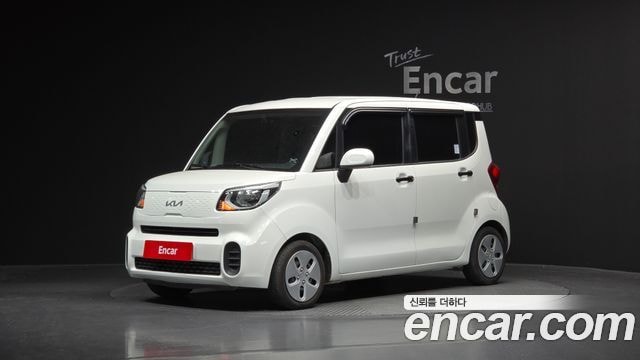 Kia Ray Van Standard