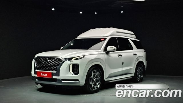 Hyundai Palisade Diesel 2.2 4WD Calligraphy