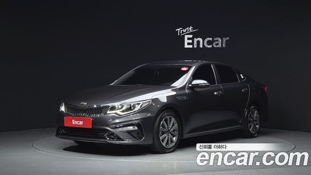 Kia K5 2.0 Prestige