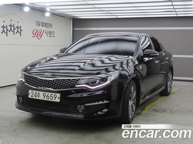 Kia K5 2.0 MX Style Edition