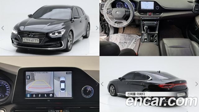 Hyundai Grandeur 2.2 Diesel Premium Special
