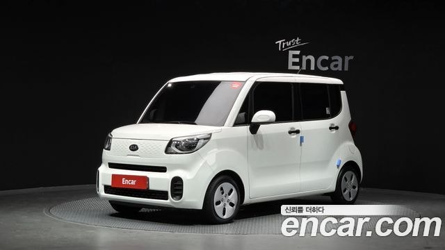 Kia Ray Van Prestige