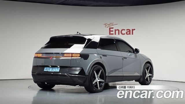 Hyundai Ioniq 5 Long Range Prestige