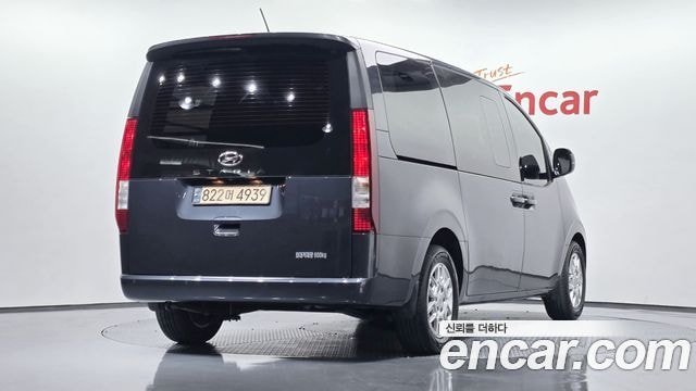 Hyundai Staria Cargo 5-Sitzer Modern