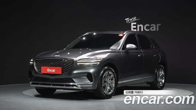 Genesis GV70 2.5T Benzin 2WD