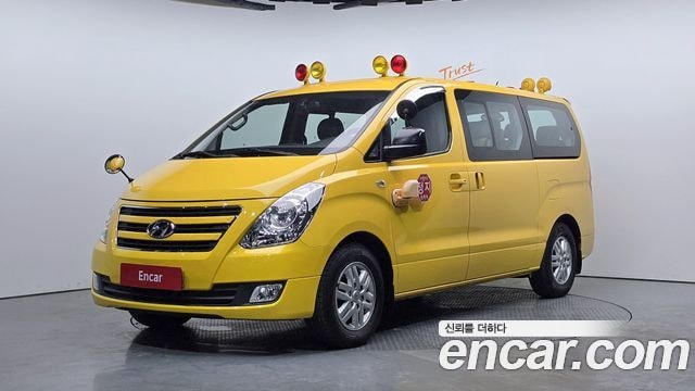 Hyundai Starex Eorinibohocha