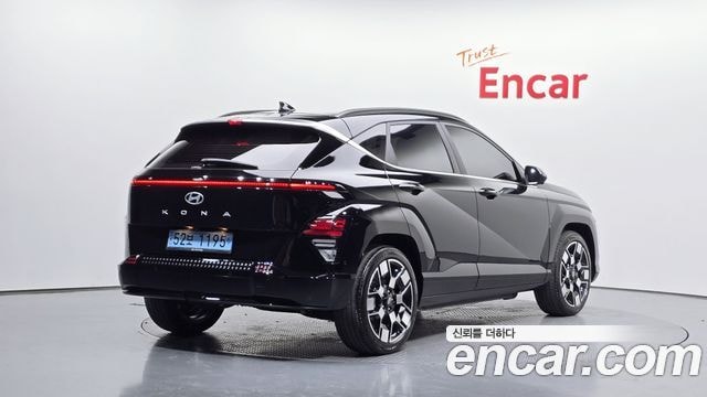 Hyundai Kona Long Range Inspiration