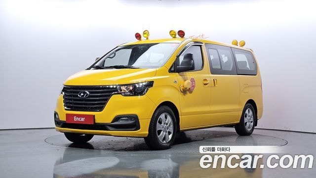 Hyundai Starex Schulbus
