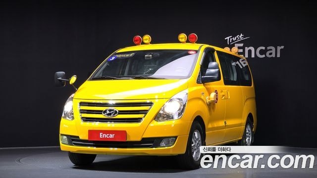 Hyundai Starex Schulbus