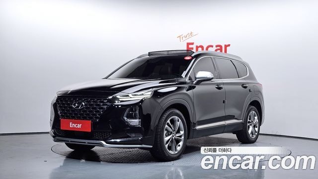 Hyundai Santafe Diesel 2.0 2WD Inspiration