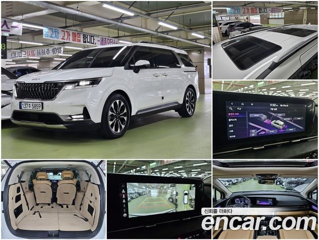 Kia Carnival Benzin 7-Sitzer Signature