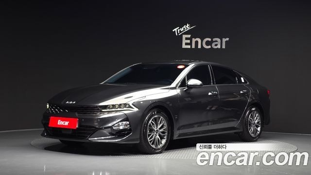 Kia K5 2.0 Prestige