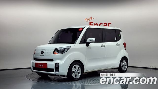 Kia Ray Luxury