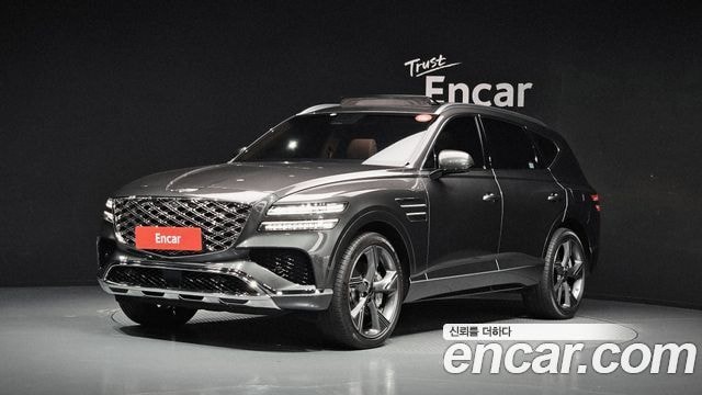 Genesis GV80 2.5T Benzin AWD