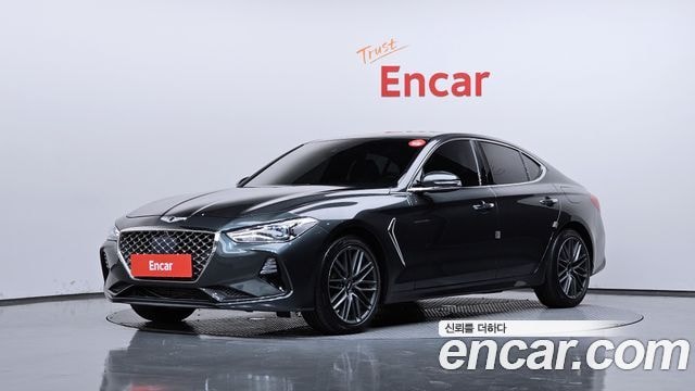 Genesis G70 2.0T Supreme