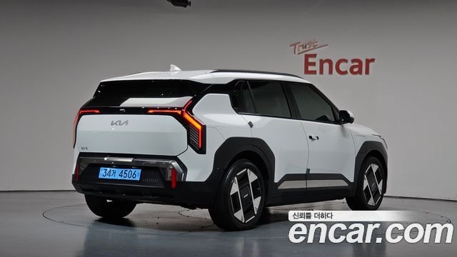 Kia EV3 Long Range 2WD Earth