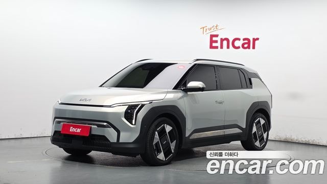 Kia EV3 Long Range 2WD Earth