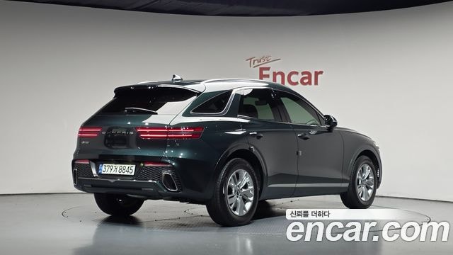 Genesis GV70 2.5T Benzin 2WD