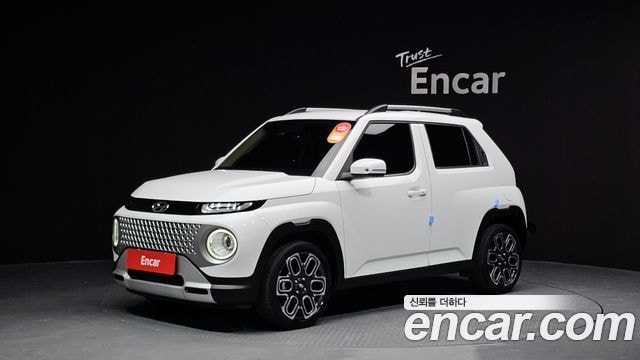 Hyundai Casper Inspiration