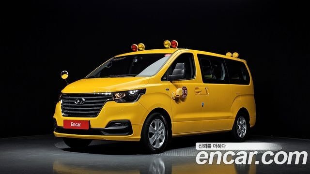 Hyundai Starex Schulbus