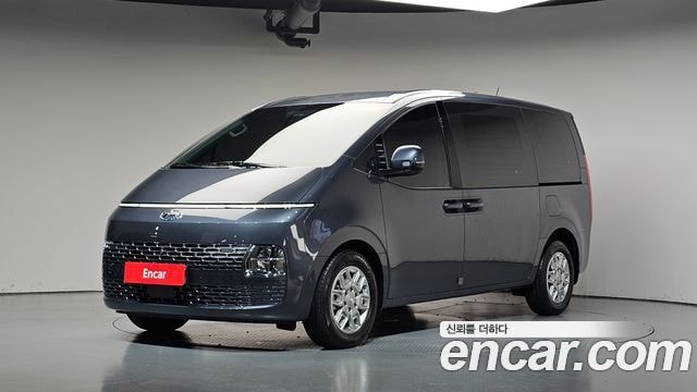 Hyundai Staria Cargo 3-Sitzer Modern